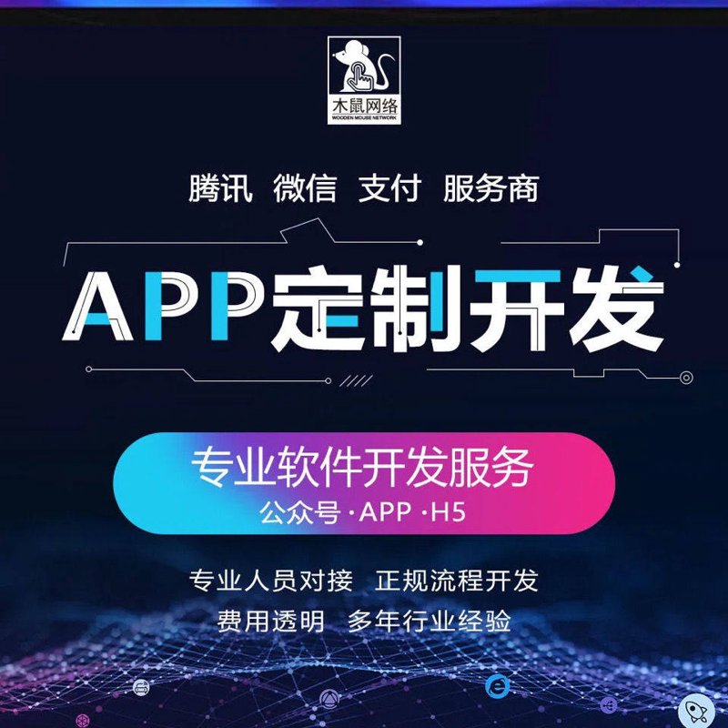 为什么你还在犹豫不决？掌握域名注册的正确姿势，让你的企业网站一炮而红！
